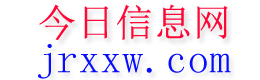 嵩县今日信息网